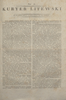 Kuryer Litewski. 1812, Nro 47 (12 czerwca)