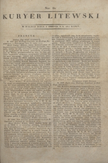 Kuryer Litewski. 1812, Nro 60 (5 sierpnia)