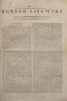 Kuryer Litewski. 1812, Nro 61 (8 sierpnia)