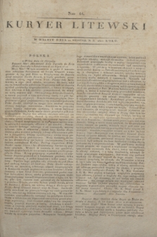 Kuryer Litewski. 1812, Nro 66 (21 sierpnia)