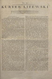 Kuryer Litewski. 1812, Nro 75 (16 września)