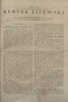 Kuryer Litewski. 1812, Nro 85 (21 października)