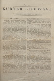 Kuryer Litewski. 1812, Nro 89 (4 listopada)