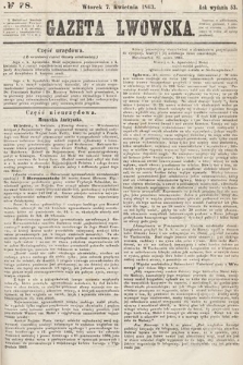 Gazeta Lwowska. 1863, nr 78