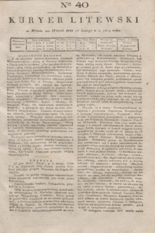 Kuryer Litewski. 1819, Ner 40 (18 lutego) + dod.
