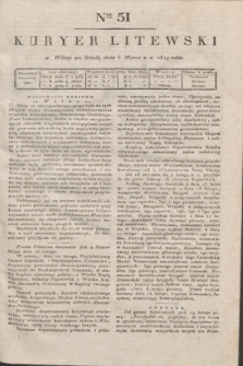 Kuryer Litewski. 1819, Ner 51 (5 marca) + dod.