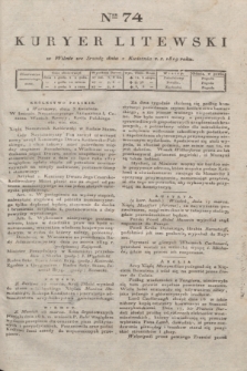 Kuryer Litewski. 1819, Ner 74 (2 kwietnia) + dod.