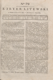 Kuryer Litewski. 1819, Ner 79 (10 kwietnia) + dod.