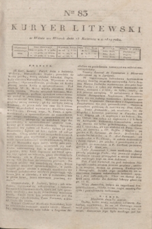 Kuryer Litewski. 1819, Ner 83 (15 kwietnia) + dod.
