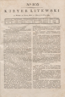 Kuryer Litewski. 1819, Ner 105 (10 maja) + dod.