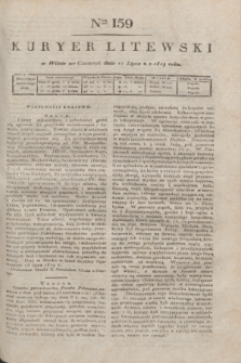 Kuryer Litewski. 1819, Ner 159 (17 lipca) + dod.