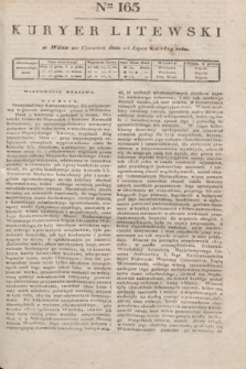 Kuryer Litewski. 1819, Ner 165 (24 lipca) + dod.
