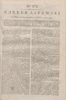 Kuryer Litewski. 1819, Ner 171 (31 lipca) + dod.