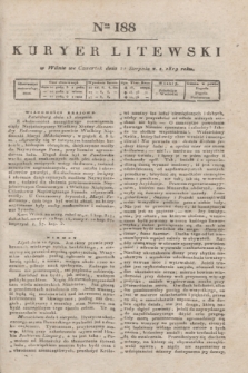 Kuryer Litewski. 1819, Ner 188 (21 sierpnia) + dod.