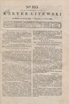 Kuryer Litewski. 1819, Ner 193 (27 sierpnia) + dod.