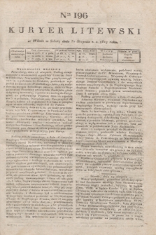 Kuryer Litewski. 1819, Ner 196 (30 sierpnia) + dod.