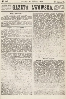 Gazeta Lwowska. 1863, nr 92