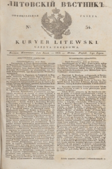 Litovskìj Věstnik'' : officìal'naâ gazeta = Kuryer Litewski : gazeta urzędowa. 1835, № 54 (5 lipca)