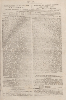Pribavlenìe k˝ Litovskomu Věstniku = Dodatek do Gazety Kuryera Litewskiego. 1835, Ner 7 (8 stycznia)