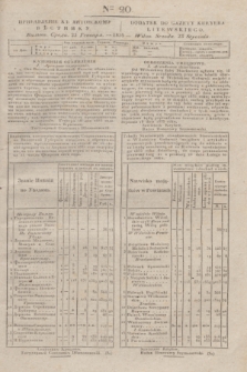 Pribavlenìe k˝ Litovskomu Věstniku = Dodatek do Gazety Kuryera Litewskiego. 1835, Ner 20 (23 stycznia)