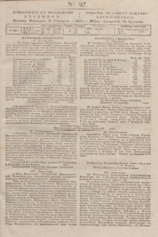 Pribavlenìe k˝ Litovskomu Věstniku = Dodatek do Gazety Kuryera Litewskiego. 1835, Ner 27 (31 stycznia)