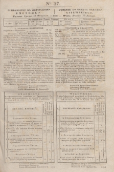 Pribavlenìe k˝ Litovskomu Věstniku = Dodatek do Gazety Kuryera Litewskiego. 1835, Ner 37 (13 lutego)