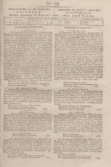 Pribavlenìe k˝ Litovskomu Věstniku = Dodatek do Gazety Kuryera Litewskiego. 1835, Ner 39 (15 lutego)