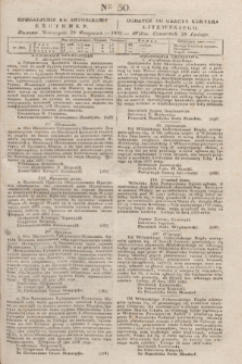 Pribavlenìe k˝ Litovskomu Věstniku = Dodatek do Gazety Kuryera Litewskiego. 1835, Ner 50 (28 lutego)