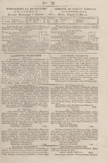 Pribavlenìe k˝ Litovskomu Věstniku = Dodatek do Gazety Kuryera Litewskiego. 1835, Ner 51 (1 marca)