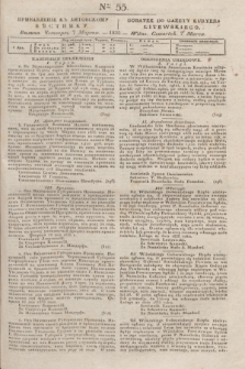 Pribavlenìe k˝ Litovskomu Věstniku = Dodatek do Gazety Kuryera Litewskiego. 1835, Ner 55 (7 marca)
