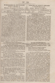 Pribavlenìe k˝ Litovskomu Věstniku = Dodatek do Gazety Kuryera Litewskiego. 1835, Ner 59 (12 marca)