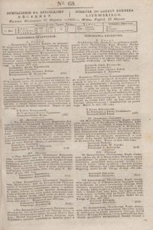 Pribavlenìe k˝ Litovskomu Věstniku = Dodatek do Gazety Kuryera Litewskiego. 1835, Ner 68 (22 marca)