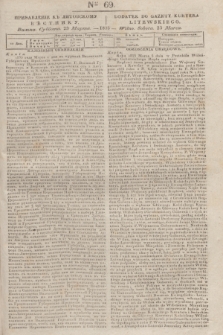 Pribavlenìe k˝ Litovskomu Věstniku = Dodatek do Gazety Kuryera Litewskiego. 1835, Ner 69 (23 marca)