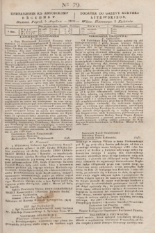 Pribavlenìe k˝ Litovskomu Věstniku = Dodatek do Gazety Kuryera Litewskiego. 1835, Ner 79 (5 kwietnia)