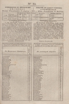 Pribavlenìe k˝ Litovskomu Věstniku = Dodatek do Gazety Kuryera Litewskiego. 1835, Ner 84 (15 kwietnia)