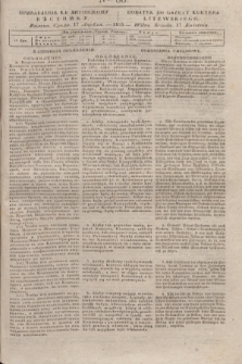 Pribavlenìe k˝ Litovskomu Věstniku = Dodatek do Gazety Kuryera Litewskiego. 1835, Ner 86 (17 kwietnia)