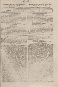 Pribavlenìe k˝ Litovskomu Věstniku = Dodatek do Gazety Kuryera Litewskiego. 1835, Ner 87 (18 kwietnia)