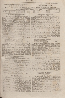 Pribavlenìe k˝ Litovskomu Věstniku = Dodatek do Gazety Kuryera Litewskiego. 1835, dodatek Ner 97 (30 kwietnia)