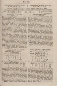 Pribavlenìe k˝ Litovskomu Věstniku = Dodatek do Gazety Kuryera Litewskiego. 1835, Ner 99 (2 maja)
