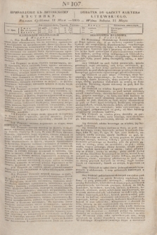Pribavlenìe k˝ Litovskomu Věstniku = Dodatek do Gazety Kuryera Litewskiego. 1835, Ner 107 (11 maja)