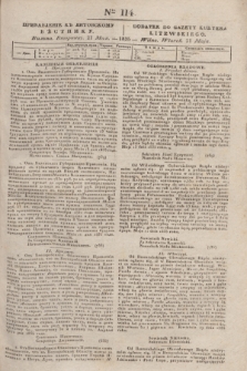 Pribavlenìe k˝ Litovskomu Věstniku = Dodatek do Gazety Kuryera Litewskiego. 1835, Ner 114 (21 maja)