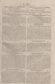 Pribavlenìe k˝ Litovskomu Věstniku = Dodatek do Gazety Kuryera Litewskiego. 1835, Ner 121 (29 maja)