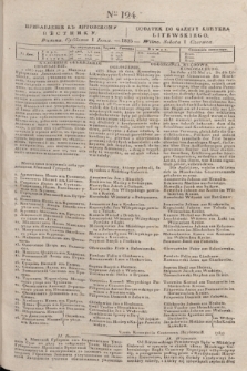 Pribavlenìe k˝ Litovskomu Věstniku = Dodatek do Gazety Kuryera Litewskiego. 1835, Ner 124 (1 czerwca)