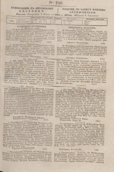 Pribavlenìe k˝ Litovskomu Věstniku = Dodatek do Gazety Kuryera Litewskiego. 1835, Ner 126 (4 czerwca)