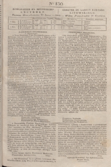Pribavlenìe k˝ Litovskomu Věstniku = Dodatek do Gazety Kuryera Litewskiego. 1835, Ner 130 (10 czerwca)