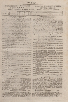 Pribavlenìe k˝ Litovskomu Věstniku = Dodatek do Gazety Kuryera Litewskiego. 1835, Ner 133 (13 czerwca)