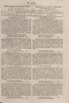 Pribavlenìe k˝ Litovskomu Věstniku = Dodatek do Gazety Kuryera Litewskiego. 1835, Ner 134 (14 czerwca)