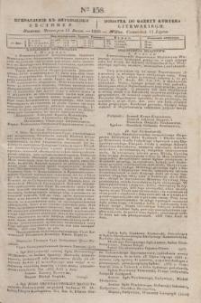 Pribavlenìe k˝ Litovskomu Věstniku = Dodatek do Gazety Kuryera Litewskiego. 1835, Ner 158 (11 lipca)