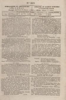 Pribavlenìe k˝ Litovskomu Věstniku = Dodatek do Gazety Kuryera Litewskiego. 1835, Ner 160 (13 lipca)
