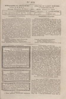 Pribavlenìe k˝ Litovskomu Věstniku = Dodatek do Gazety Kuryera Litewskiego. 1835, Ner 162 (16 lipca)